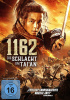 small rounded image 1162 - Die Schlacht um Tai an