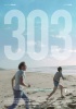 small rounded image 303