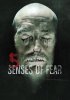 small rounded image 5 Senses of Fear