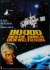 small rounded image 80000 Meilen durch den Weltraum (1974)