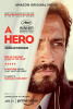 small rounded image A Hero