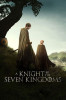 small rounded image A Knight of the Seven Kingdoms S01E01