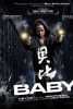 small rounded image Baby - Live Fast. Kill Young.