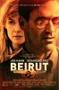 small rounded image Beirut