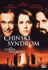 small rounded image Das China Syndrom