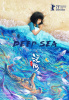 small rounded image Deep Sea
