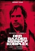 small rounded image Der Baader Meinhof Komplex