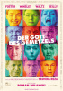 small rounded image Der Gott des Gemetzels