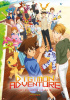 small rounded image Digimon Adventure: Last Evolution Kizuna