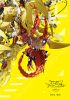small rounded image Digimon Adventure Tri. 3: Confession