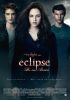 small rounded image Eclipse - Biss zum Abendrot
