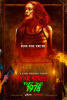 small rounded image Fear Street Teil 2: 1978