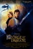 small rounded image George und das Ei des Drachen