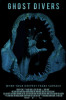small rounded image Ghost Divers
