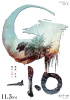 small rounded image Godzilla Minus One