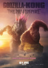 small rounded image Godzilla x Kong - Das neue Imperium