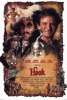 small rounded image Hook *1991*