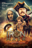 small rounded image Iron Mask