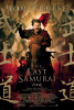 small rounded image Last Samurai