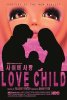 small rounded image Love Child