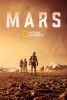 small rounded image Mars S02E04