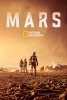 small rounded image Mars S02E05