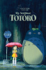 small rounded image Mein Nachbar Totoro