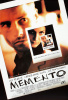 small rounded image Memento
