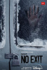 small rounded image No Exit