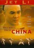 small rounded image Once Upon A Time In China