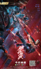 small rounded image One More Shot