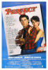 small rounded image Perfect (1985)