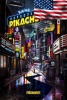small rounded image Pokemon Detective Pikachu *ENGLISH*