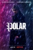 small rounded image Polar