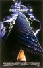 small rounded image Poltergeist 3