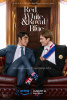 small rounded image Red, White & Royal Blue
