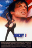 small rounded image Rocky 5