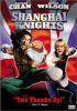 small rounded image Shanghai Knights