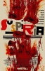 small rounded image Suspiria (2018)