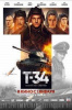 small rounded image T-34 Das Duell