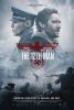 small rounded image The 12th Man - Kampf ums Überleben