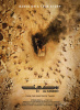 small rounded image The Ambush