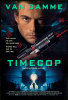 small rounded image Timecop