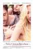 small rounded image Vicky Cristina Barcelona