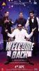 small rounded image Welcome Back