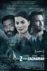 small rounded image Z for Zachariah - Das letzte Kapitel der Menschheit