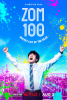small rounded image Zom 100: Bucket List of the Dead