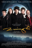 small rounded image Zwingli - Der Reformator