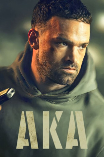 stream AKA