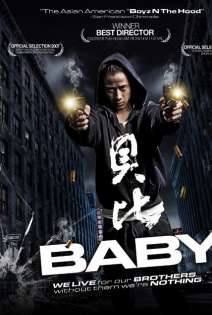 stream Baby - Live Fast. Kill Young.